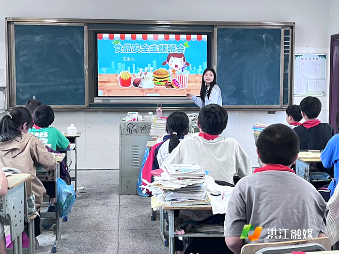 沙湾乡中心小学.png