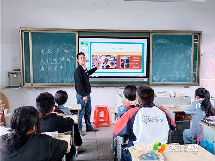 沙湾乡中心小学2.png